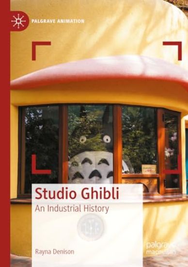 Studio Ghibli