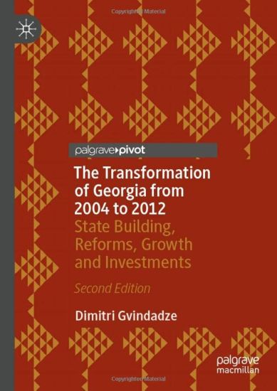 The Transformation of Georgia from 2004 to 2012