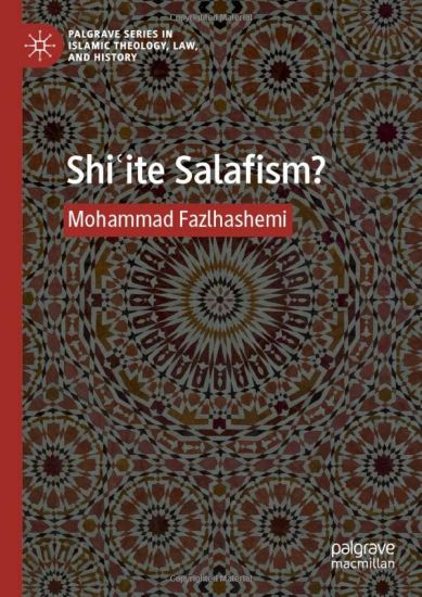 Shi?ite Salafism?