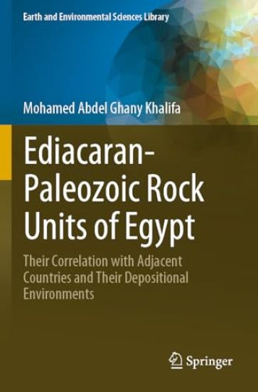 Ediacaran-Paleozoic Rock Units of Egypt