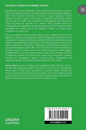 Hustlers, Traitors, Patriots and Politicians