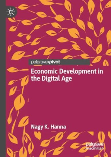 Economic Development in the Digital Age