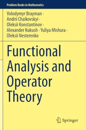 Functional Analysis and Operator Theory