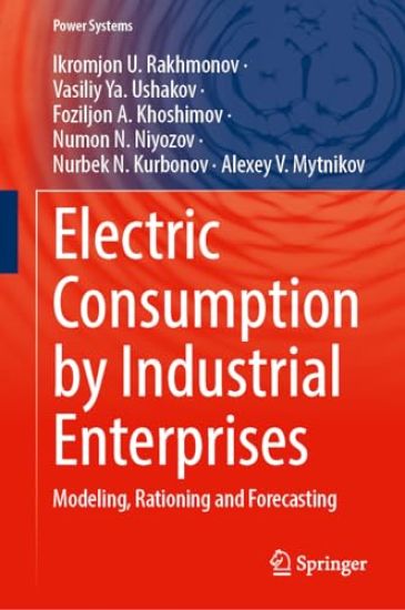 Electric Consumption by Industrial Enterprises