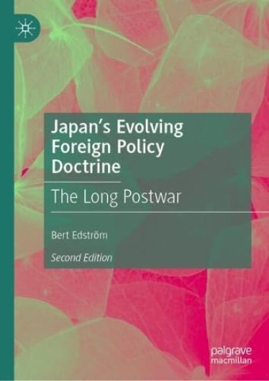 Japan’s Evolving Foreign Policy Doctrine
