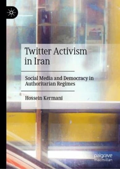 Twitter Activism in Iran