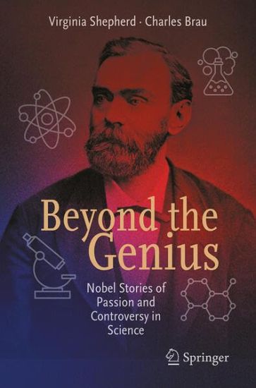 Beyond the Genius