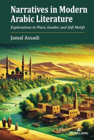 Narratives in Modern Arabic Literature
