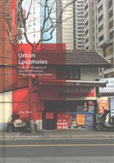 Urban Loopholes