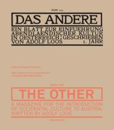 Das Andere
