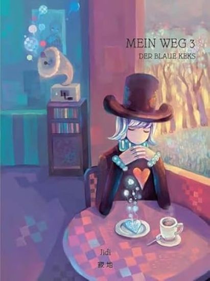 Wo de lu - Mein Weg - Der blaue Keks