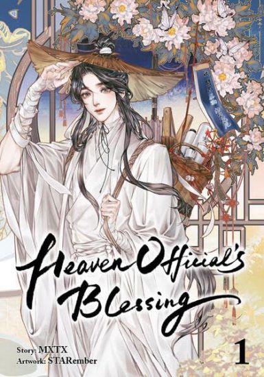 Heaven Official's Blessing