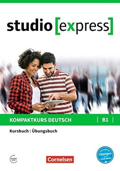 Studio Express