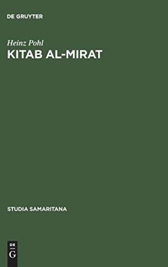 Kitab al-Mirat