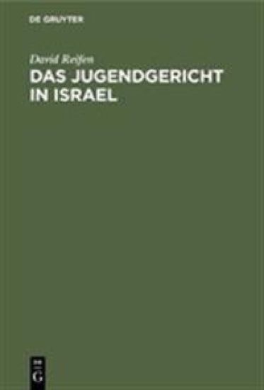 Das Jugendgericht in Israel