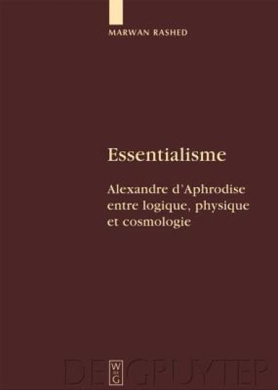Essentialisme