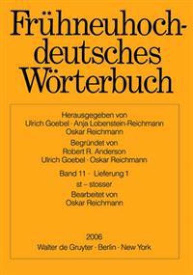 Frühneuhochdeutsches Wörterbuch