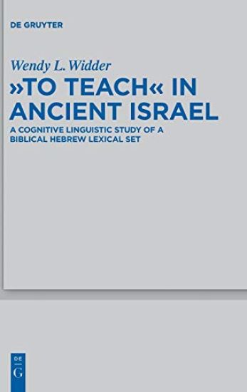 "To Teach" in Ancient Israel