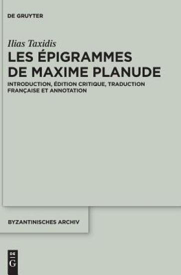 Les Épigrammes de Maxime Planude