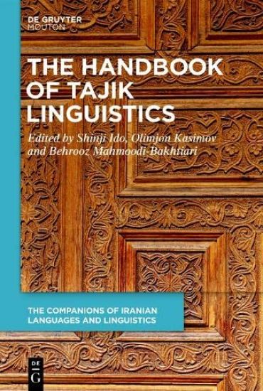The Handbook of Tajik Linguistics