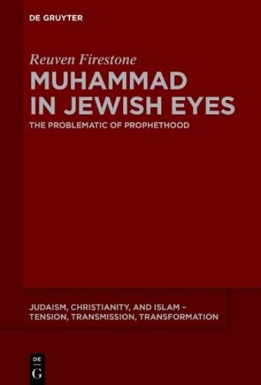 Muhammad in Jewish Eyes