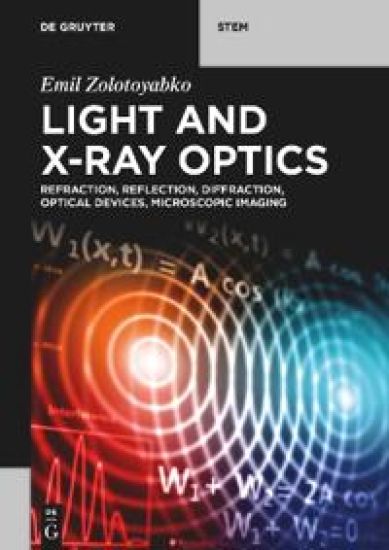 Light and X-Ray Optics