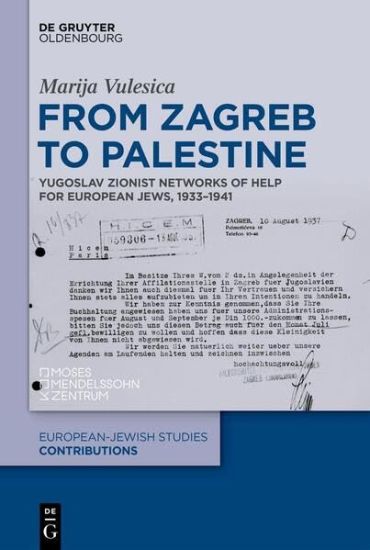 From Zagreb to Palestine