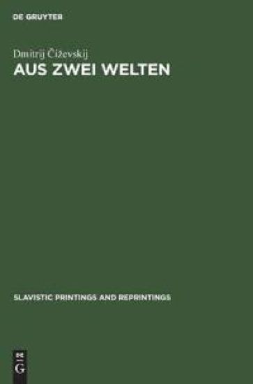 Aus Zwei Welten