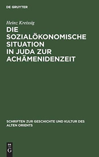 Die Sozialökonomische Situation in Juda Zur Achämenidenzeit