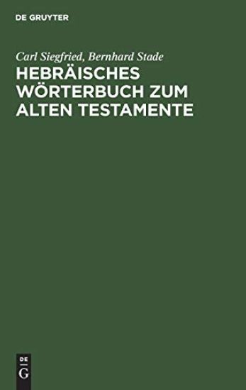 Hebräisches Wörterbuch Zum Alten Testamente