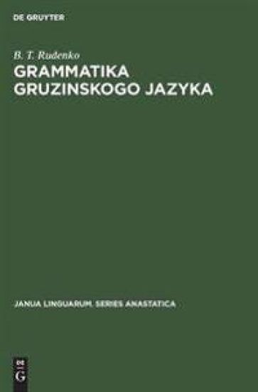 Grammatika Gruzinskogo Jazyka