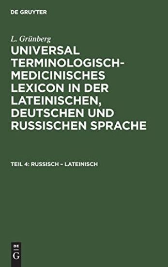 Russisch - Lateinisch