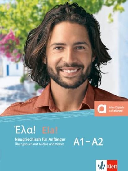 Ela! A1-A2