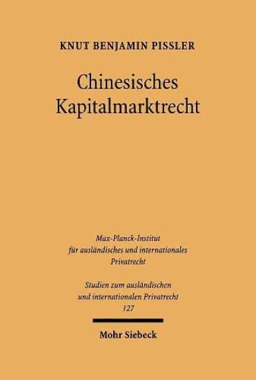 Chinesisches Kapitalmarktrecht
