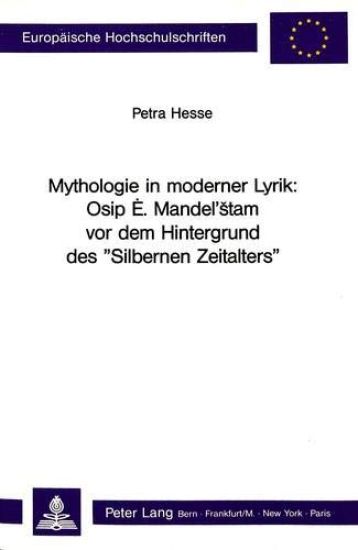 Mythologie in Moderner Lyrik