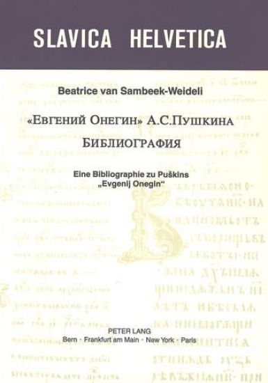 «Evgenij Onegin» A. S. Puskina. Bibliografija