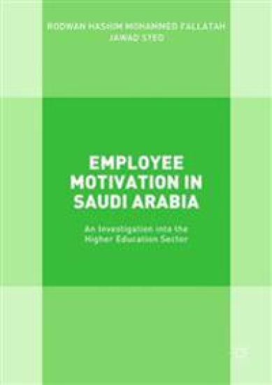 Employee Motivation in Saudi Arabia
