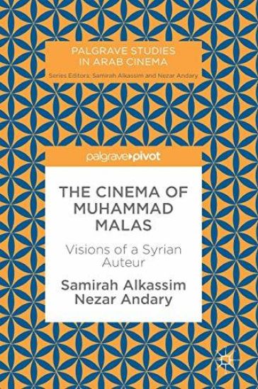 The Cinema of Muhammad Malas