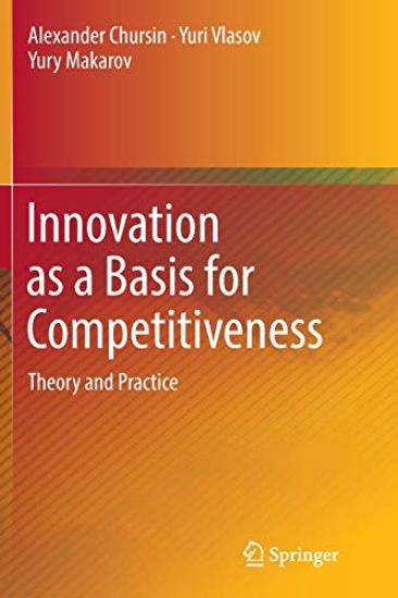 Innovation as a Basis for Competitiveness