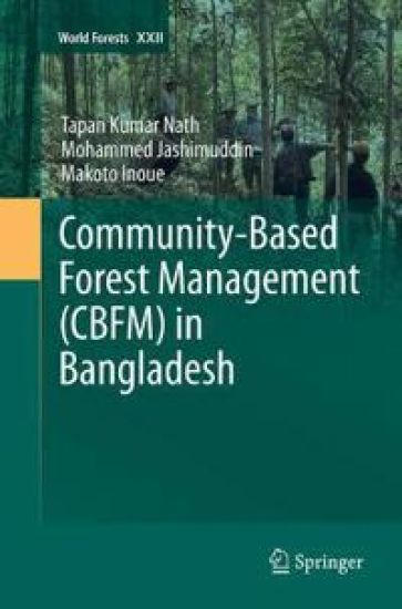 Community-Based Forest Management (CBFM) in Bangladesh