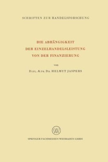 Die Abhängigkeit der Einzelhandelsleistung von der Finanzierung