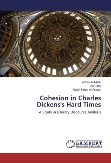 Cohesion in Charles Dickens's Hard Times