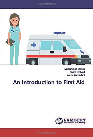 An Introduction to First Aid