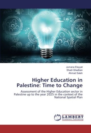 Higher Education in Palestine: Time to Change