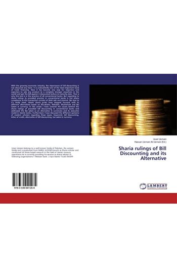 Sharia rulings of Bill Discounting and its Alternative