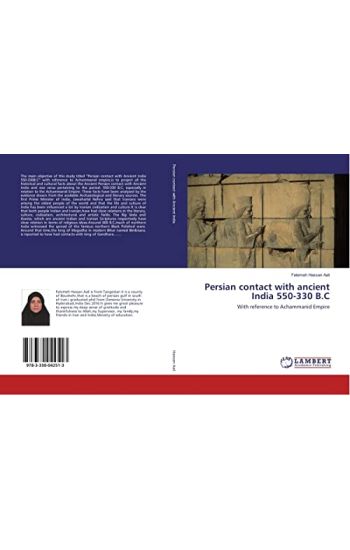 Persian contact with ancient India 550-330 B.C