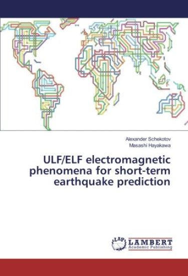 ULF/ELF electromagnetic phenomena for short-term earthquake prediction