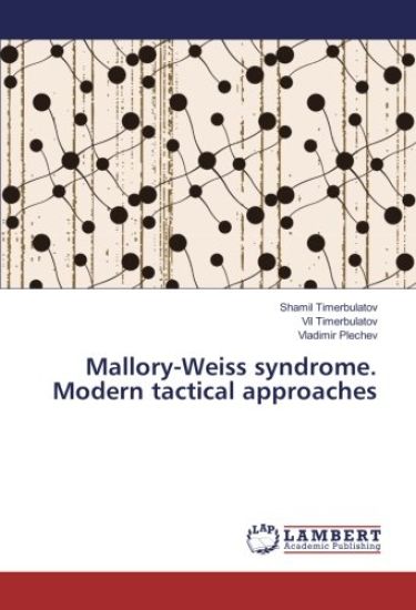 Mallory-Weiss syndrome. Modern tactical approaches