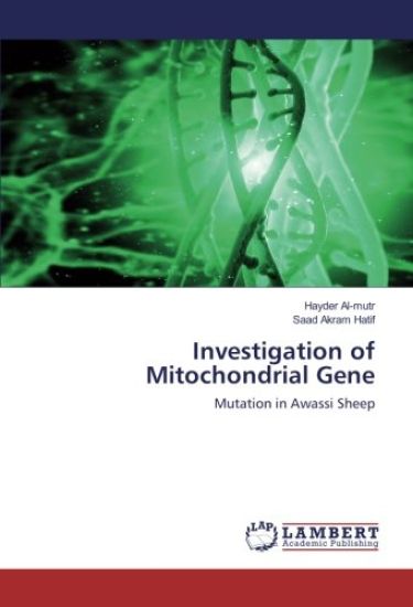 Investigation of Mitochondrial Gene