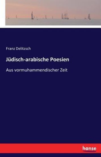 Jüdisch-arabische Poesien